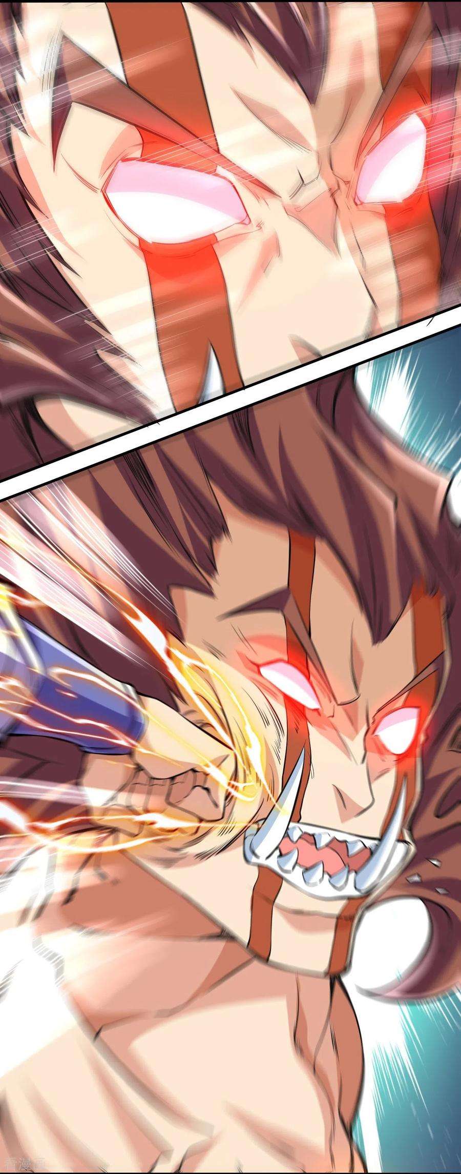 史上最强炼体老祖105话 你想收我做小弟？