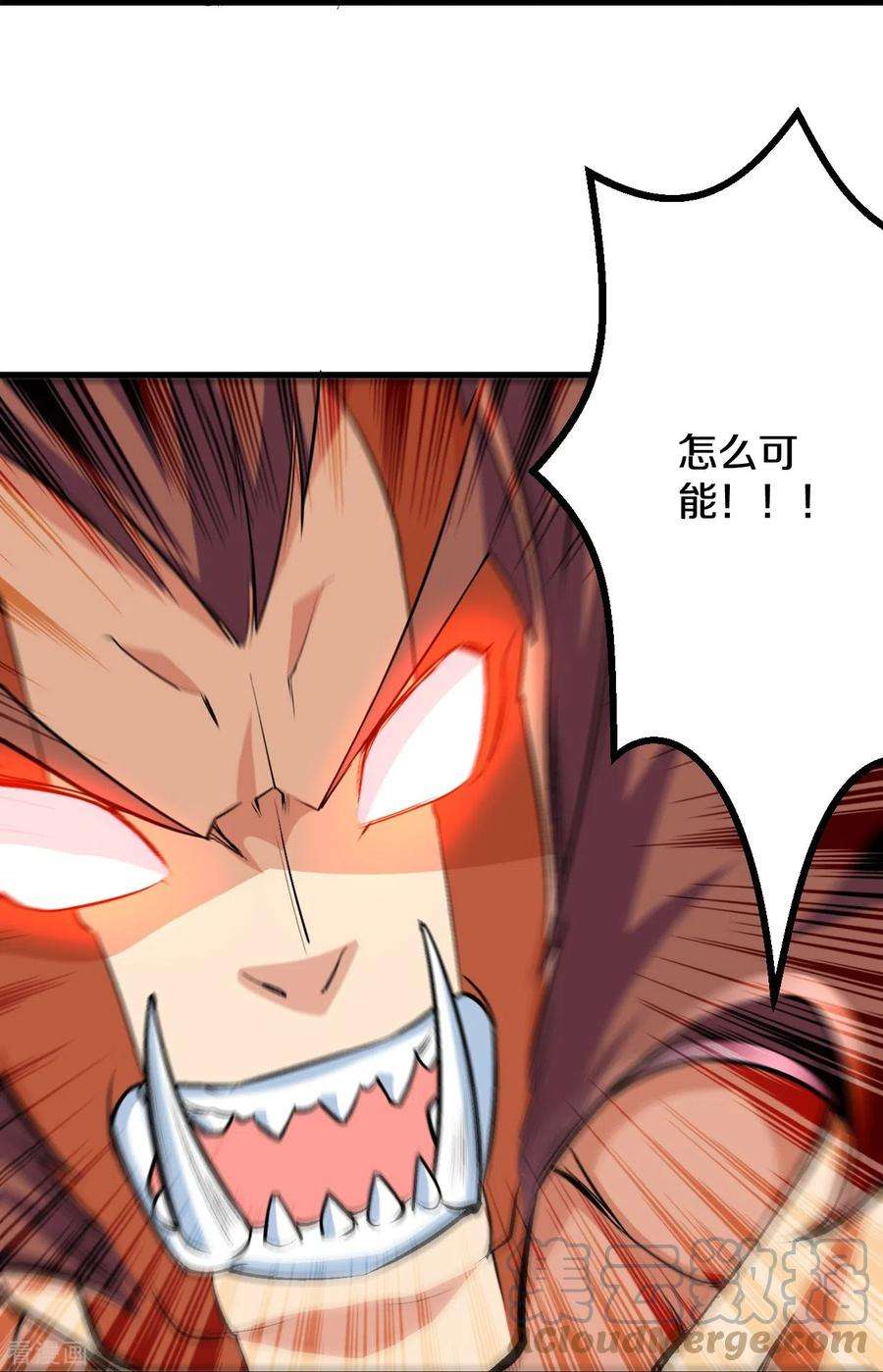 史上最强炼体老祖105话 你想收我做小弟？