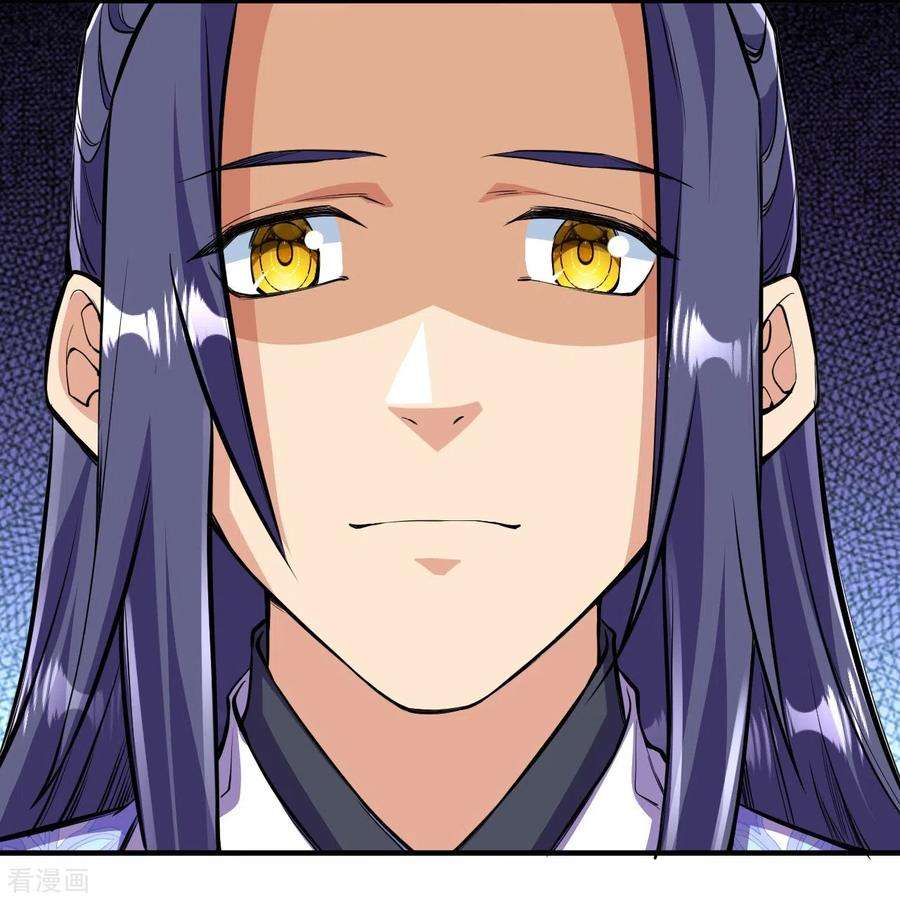 史上最强炼体老祖105话 你想收我做小弟？