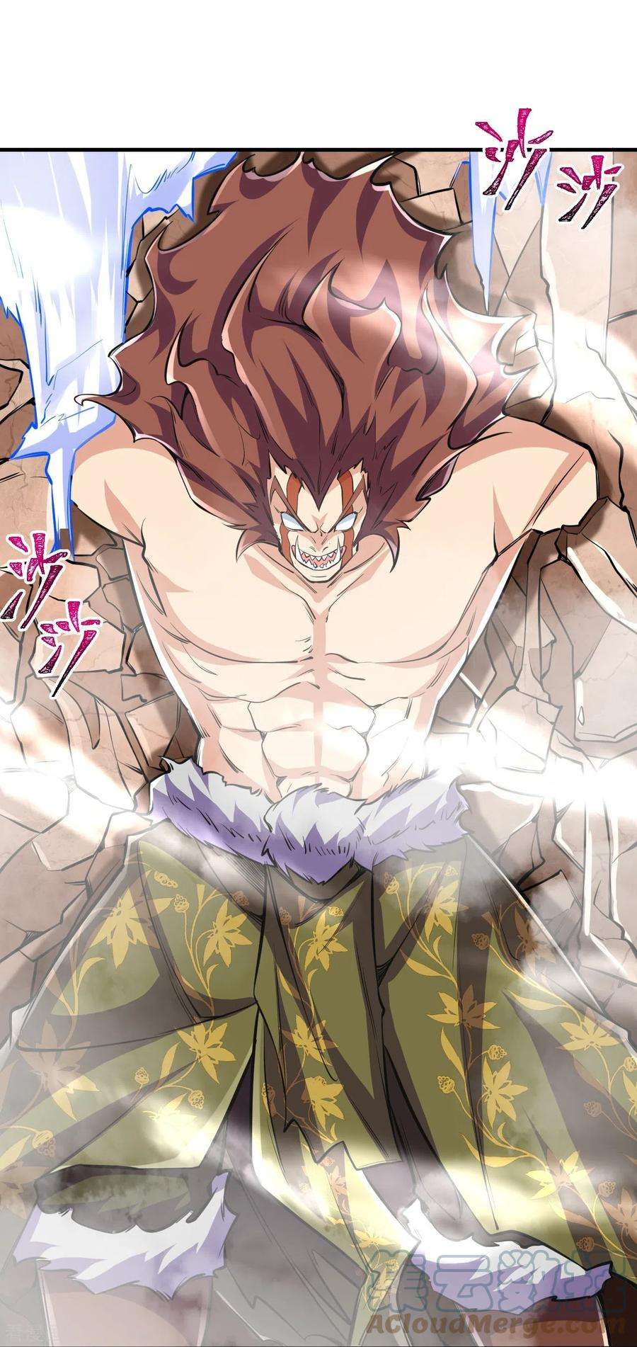 史上最强炼体老祖105话 你想收我做小弟？