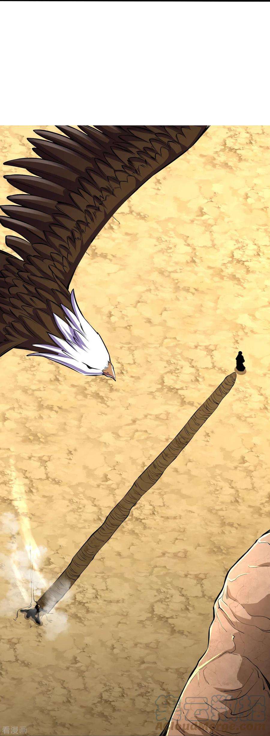 史上最强炼体老祖106话 跟我玩速度？可笑！