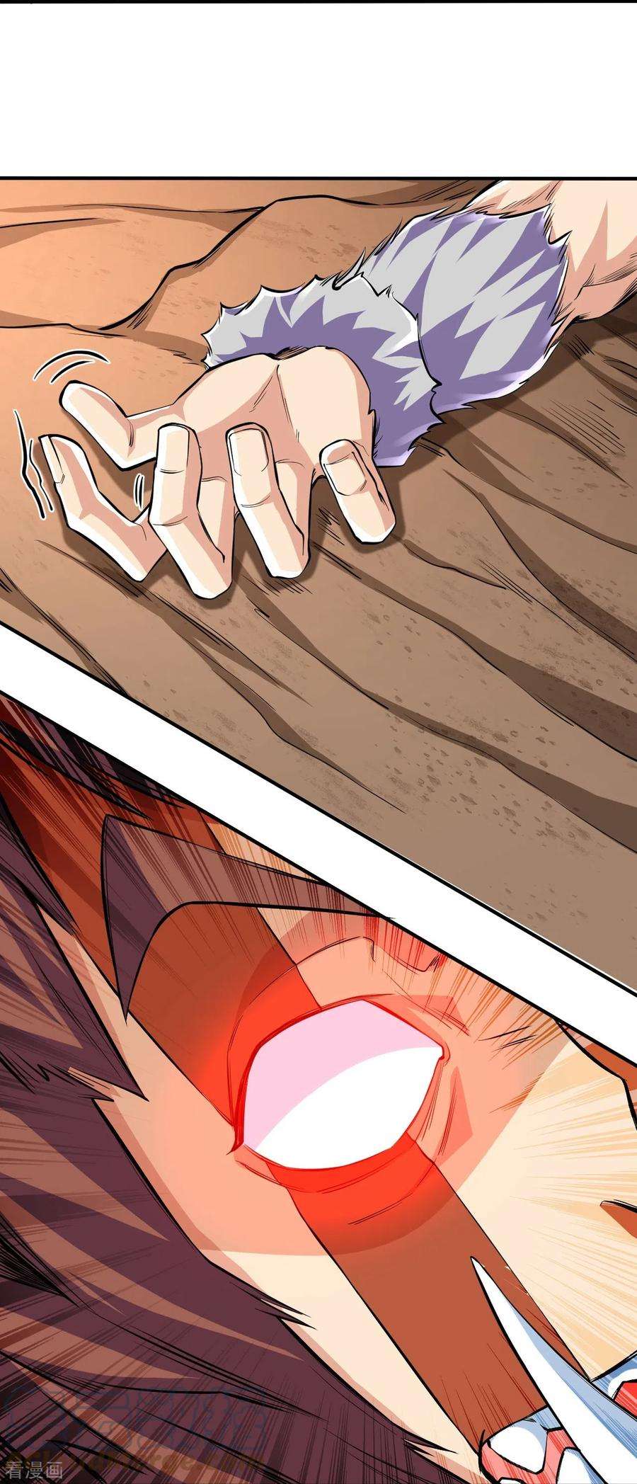 史上最强炼体老祖106话 跟我玩速度？可笑！