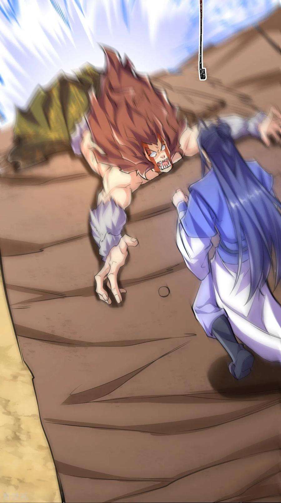 史上最强炼体老祖106话 跟我玩速度？可笑！