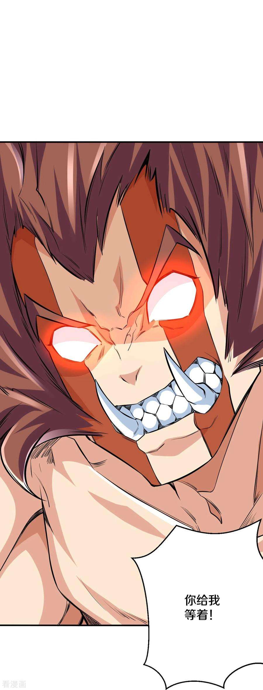 史上最强炼体老祖106话 跟我玩速度？可笑！