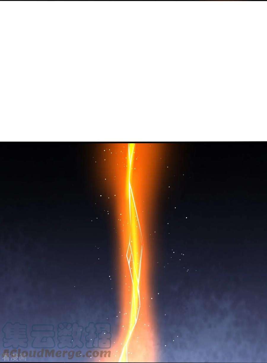 史上最强炼体老祖107话 都来下界了？