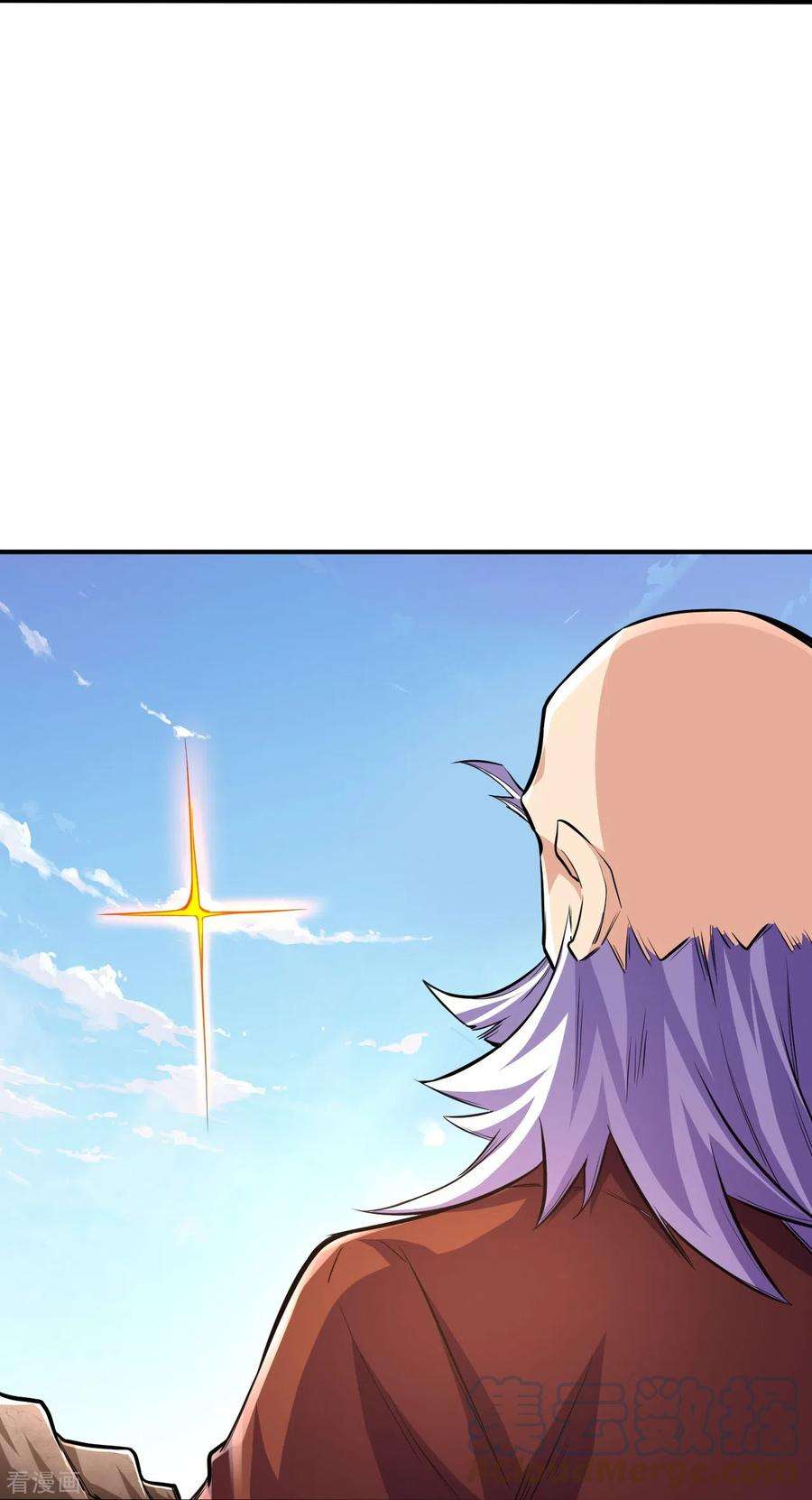 史上最强炼体老祖107话 都来下界了？