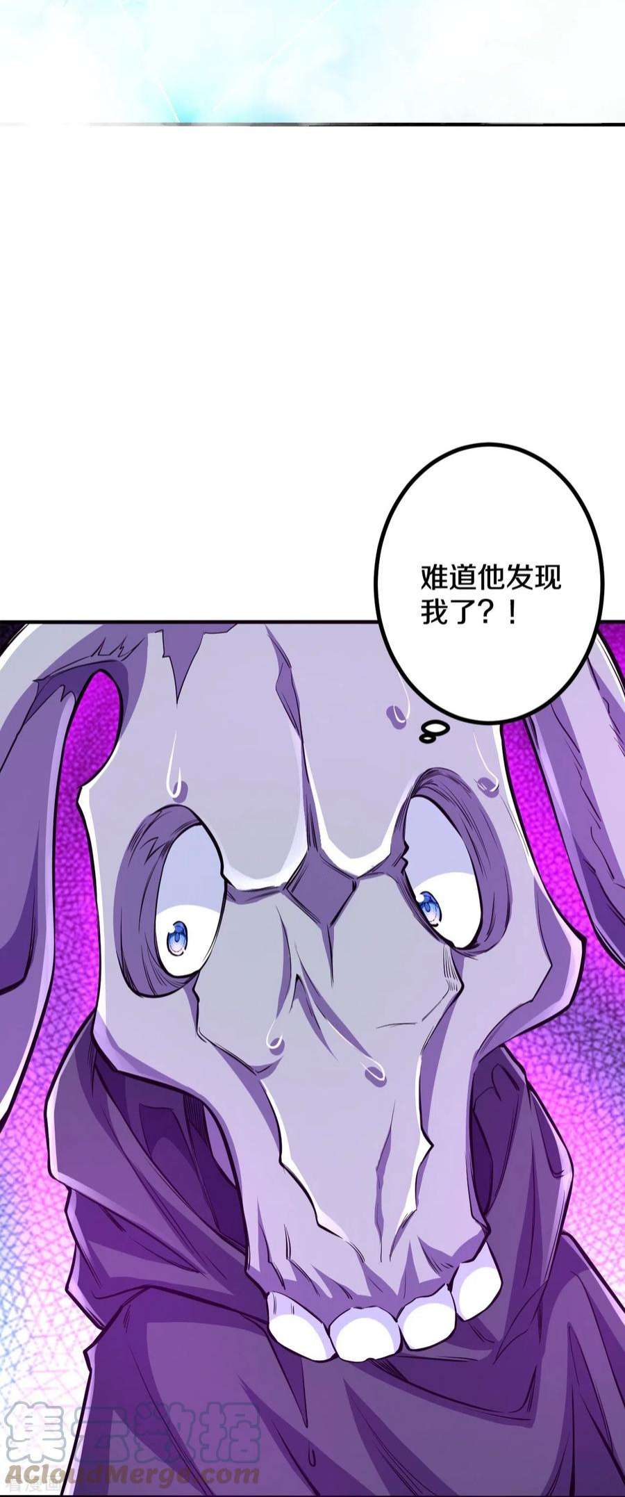 史上最强炼体老祖107话 都来下界了？