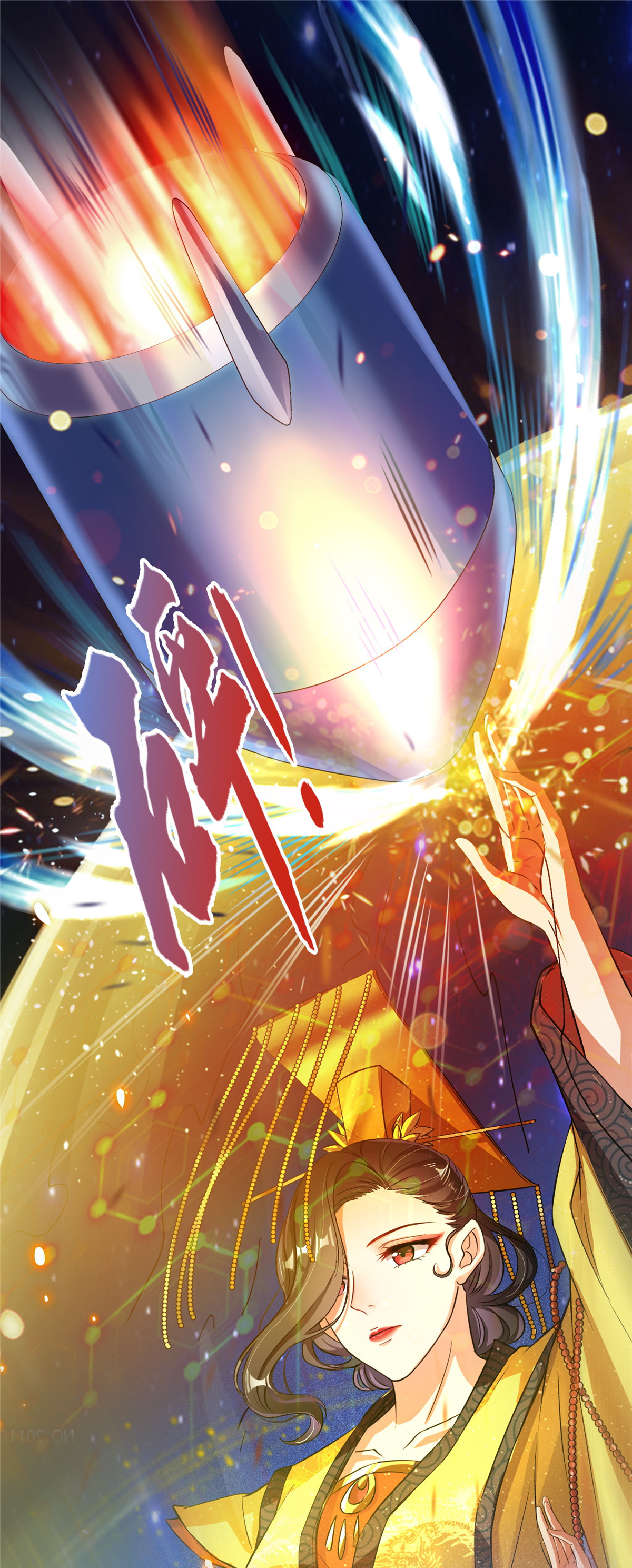 修真聊天群394 天劫：等等，让我先升个级！