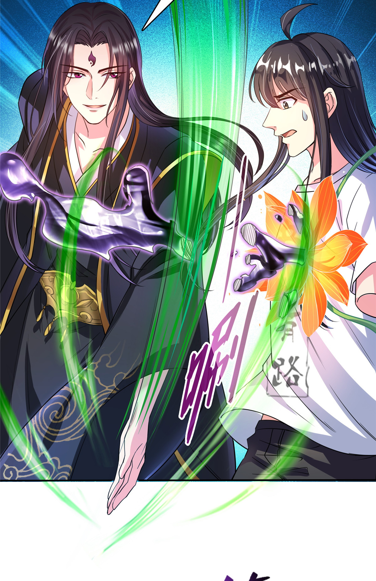 修真聊天群399 仓鼠：不行了，身体被掏空了