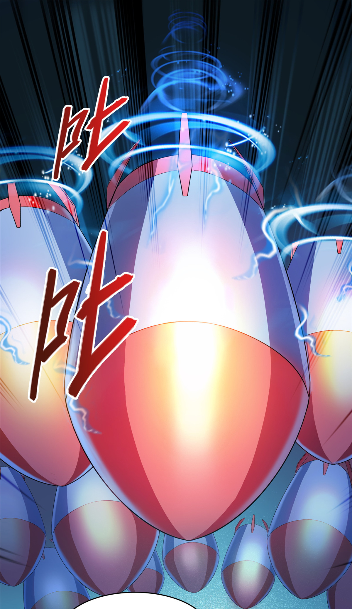 修真聊天群399 仓鼠：不行了，身体被掏空了