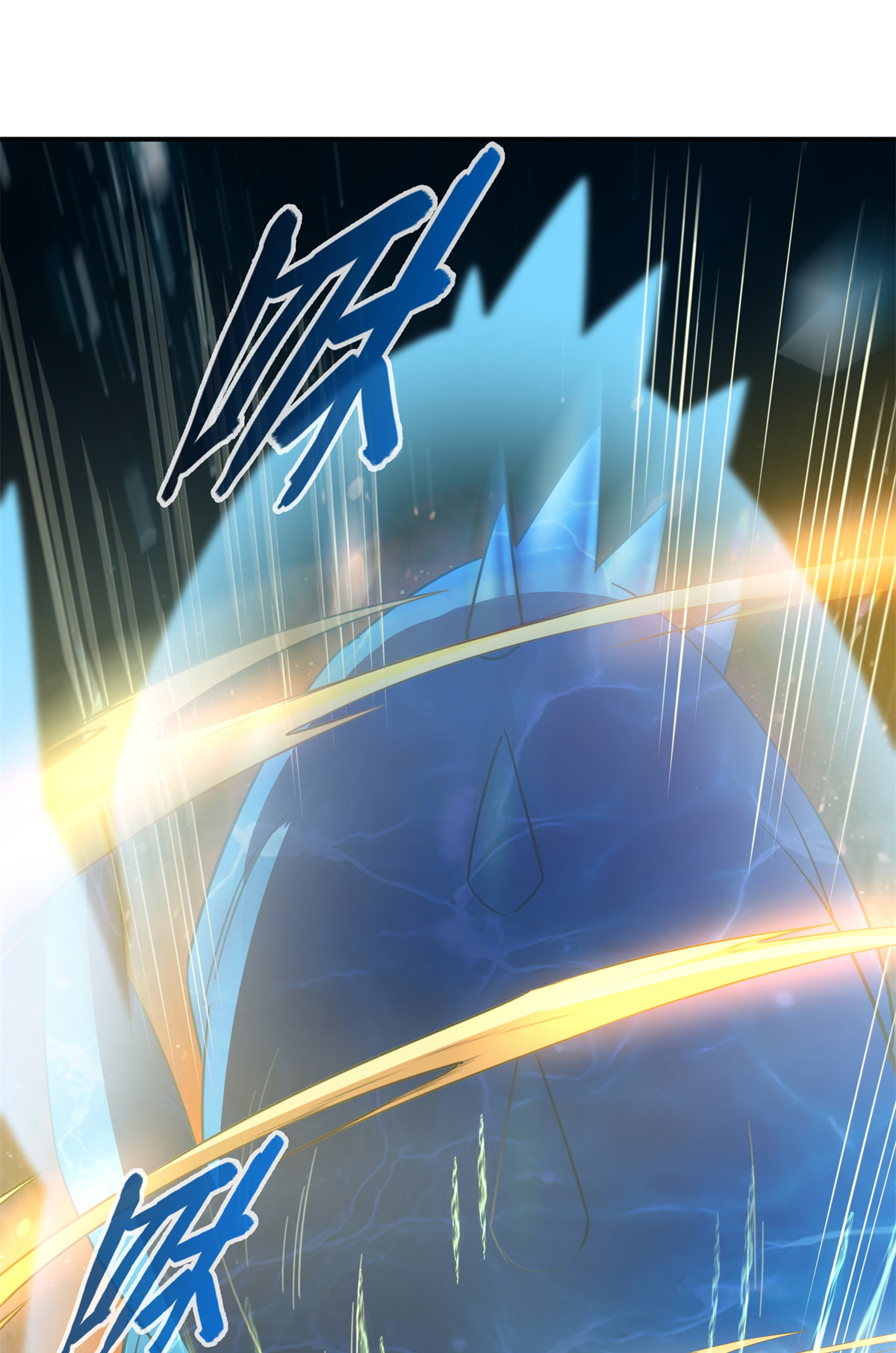 修真聊天群405 你的身体不要浪费了，交给我吧！