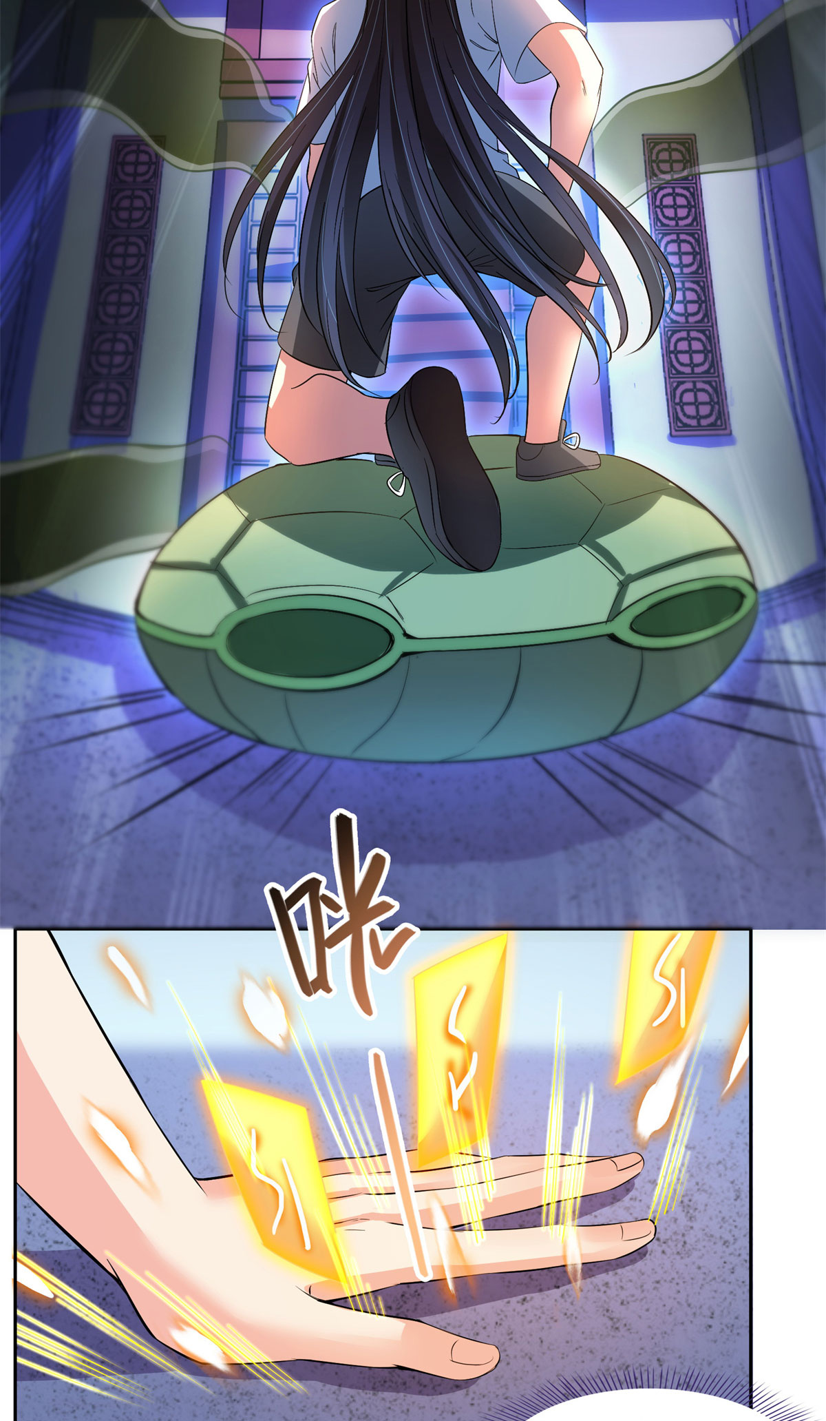 修真聊天群414 百年才有希望五品？弱爆了！