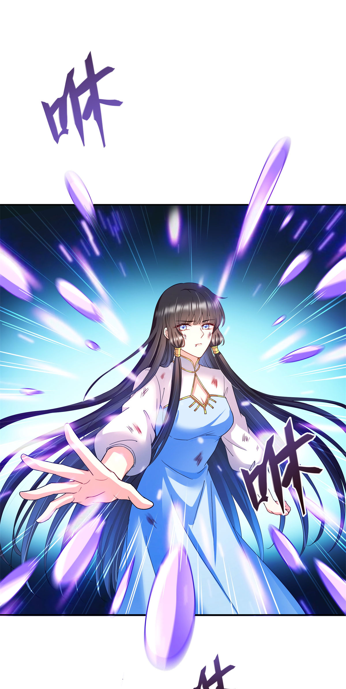 修真聊天群415 整个碧水阁的人现在都是我的小号！