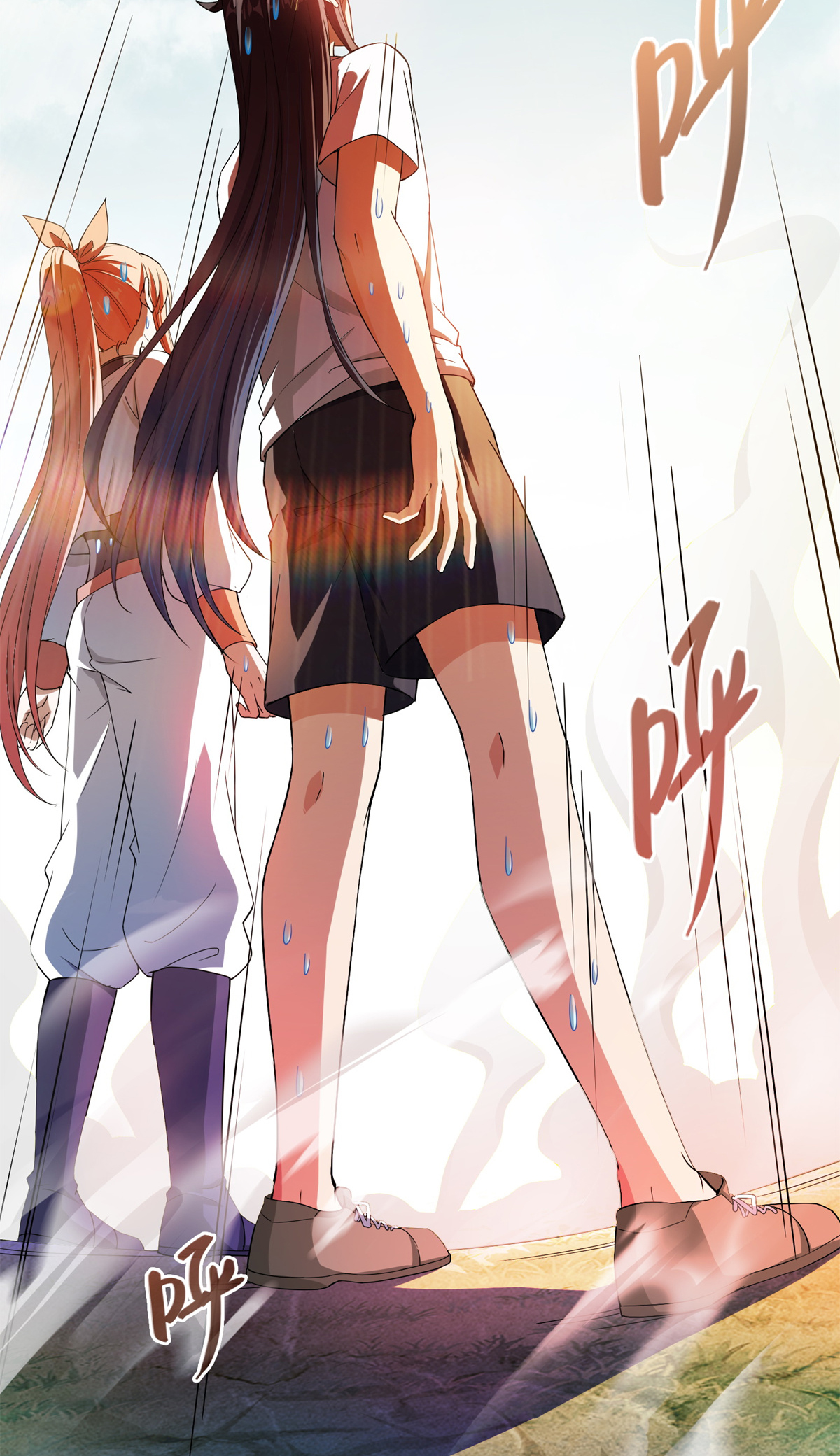 修真聊天群416 望天，白TWO的1号宠物！