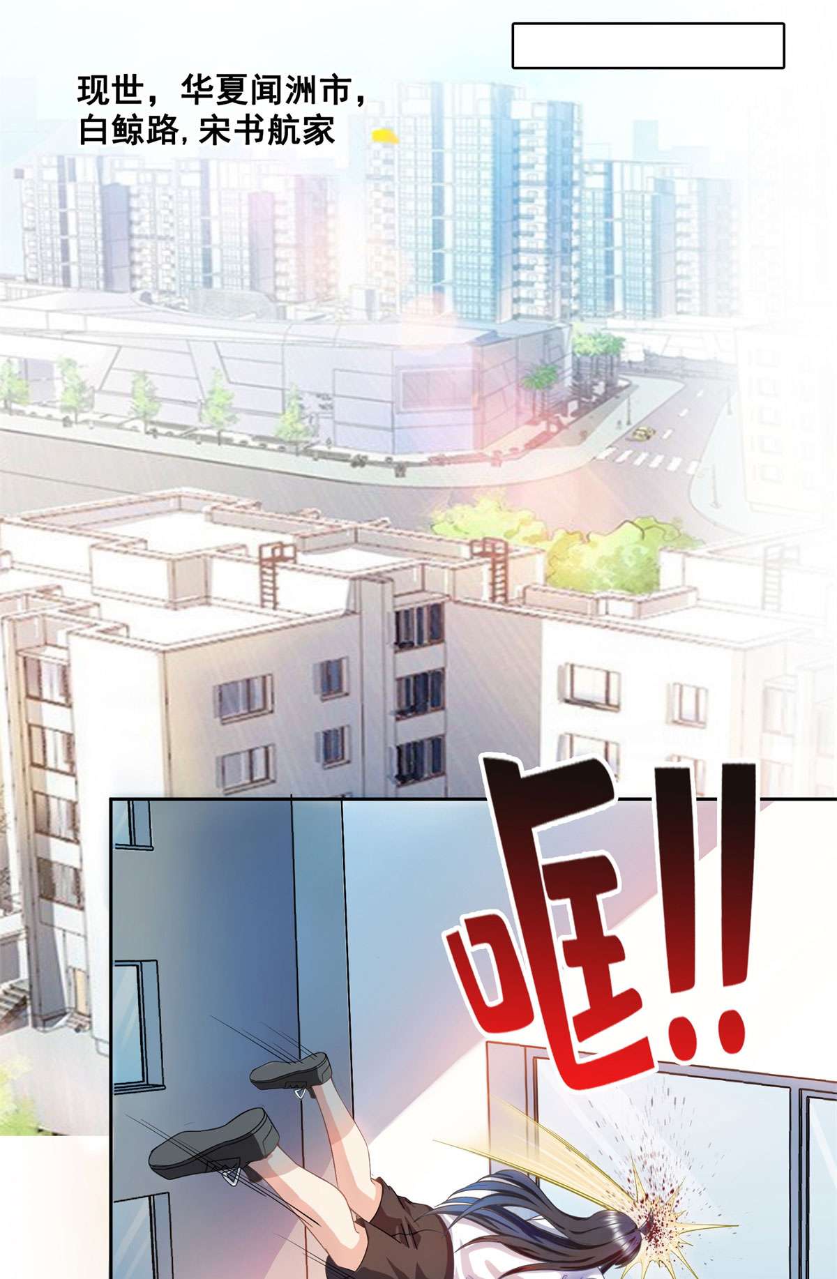 修真聊天群424 造化法王演唱会？