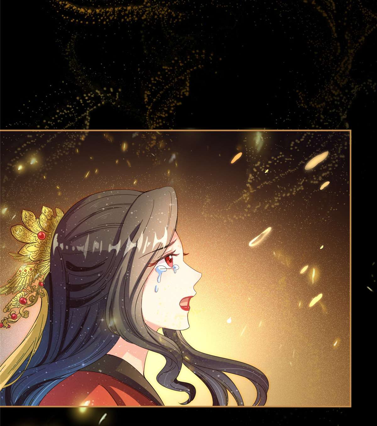 修真聊天群425 弄哭程琳的代价
