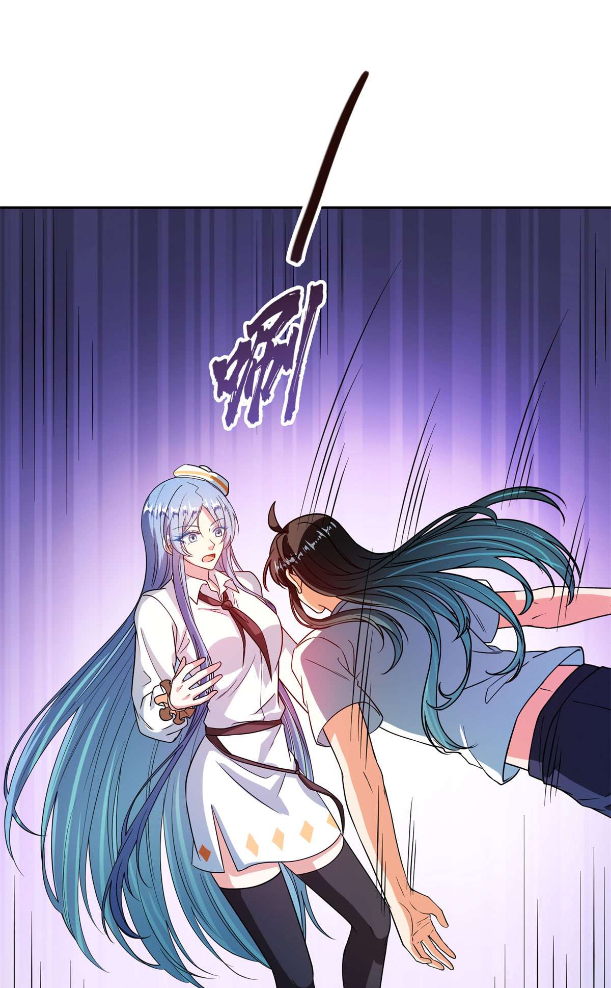 修真聊天群440 请你的意识去死一遍好吗？