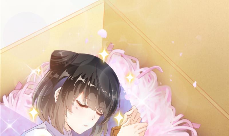 修真聊天群67 书航小友，好处要不要