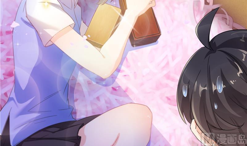 修真聊天群67 书航小友，好处要不要