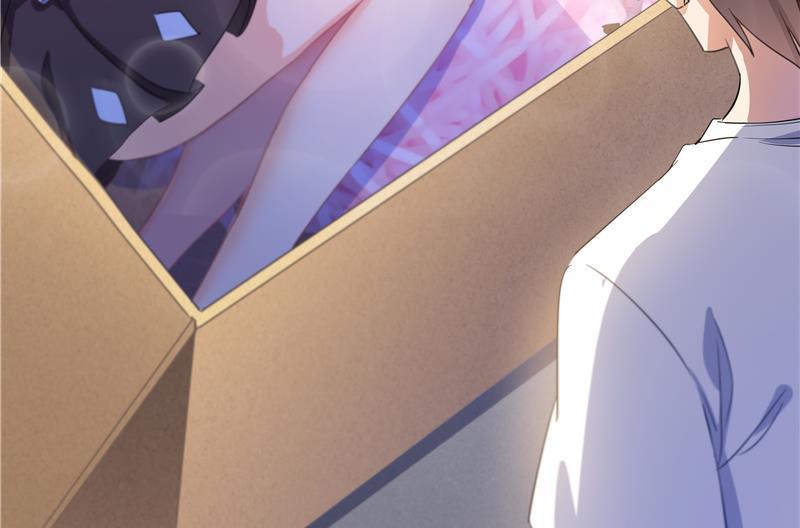 修真聊天群67 书航小友，好处要不要