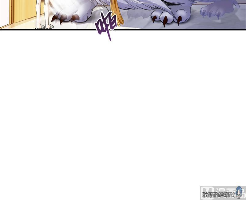 修真聊天群67 书航小友，好处要不要