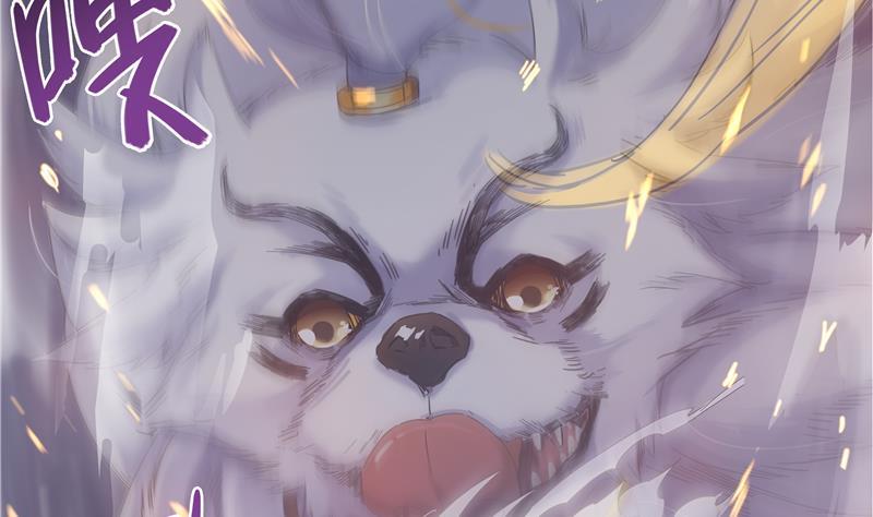 修真聊天群67 书航小友，好处要不要