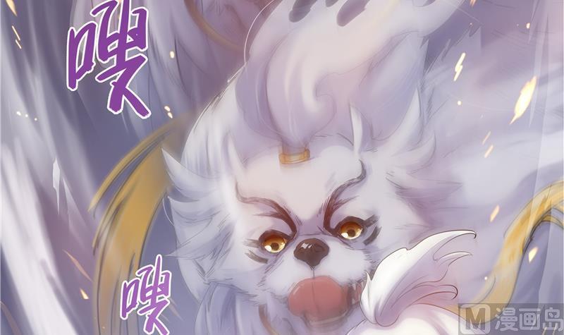 修真聊天群67 书航小友，好处要不要