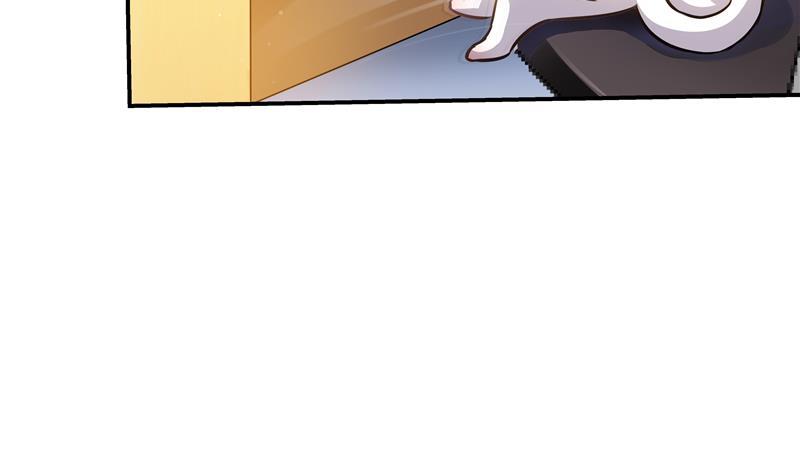 修真聊天群67 书航小友，好处要不要