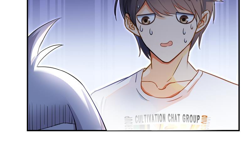 修真聊天群67 书航小友，好处要不要