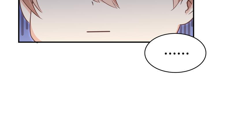 修真聊天群67 书航小友，好处要不要