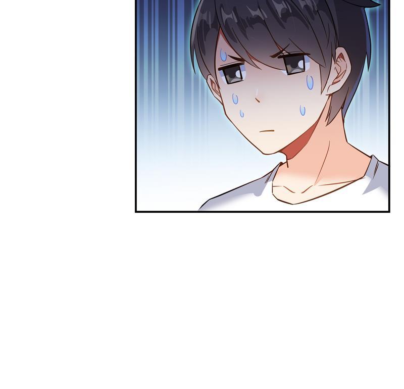 修真聊天群67 书航小友，好处要不要