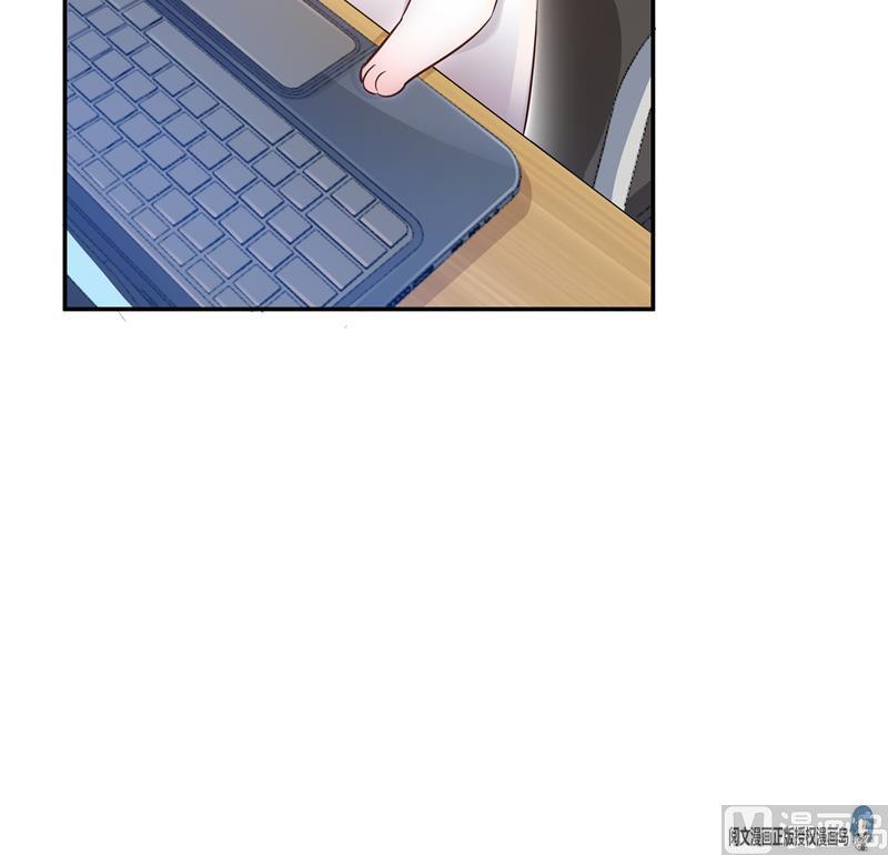 修真聊天群67 书航小友，好处要不要