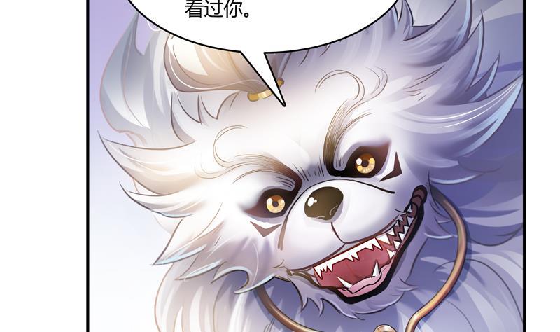 修真聊天群67 书航小友，好处要不要