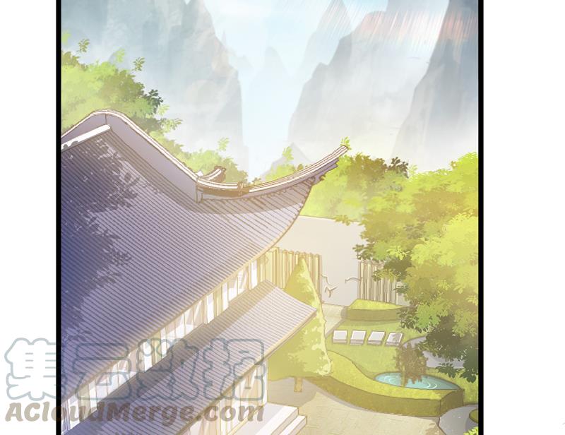 修真聊天群67 书航小友，好处要不要