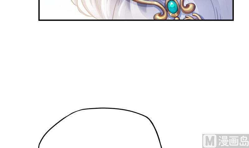 修真聊天群67 书航小友，好处要不要