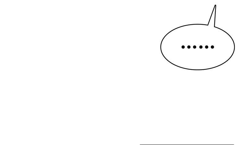 修真聊天群67 书航小友，好处要不要