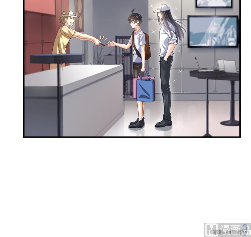 修真聊天群76 豆豆白真君！