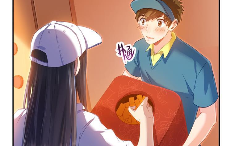 修真聊天群76 豆豆白真君！