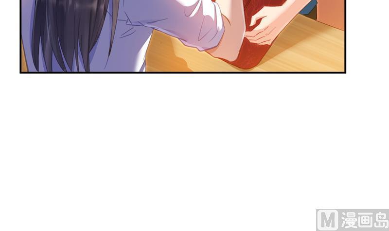 修真聊天群76 豆豆白真君！