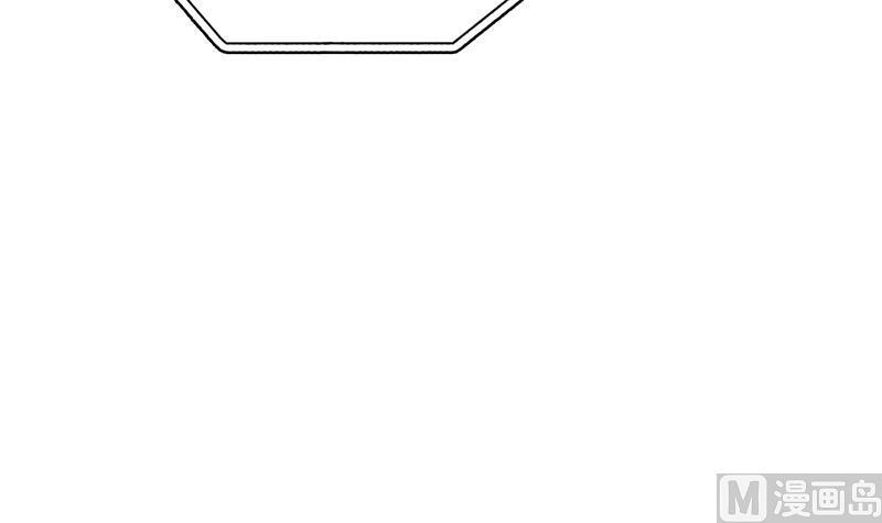 修真聊天群76 豆豆白真君！