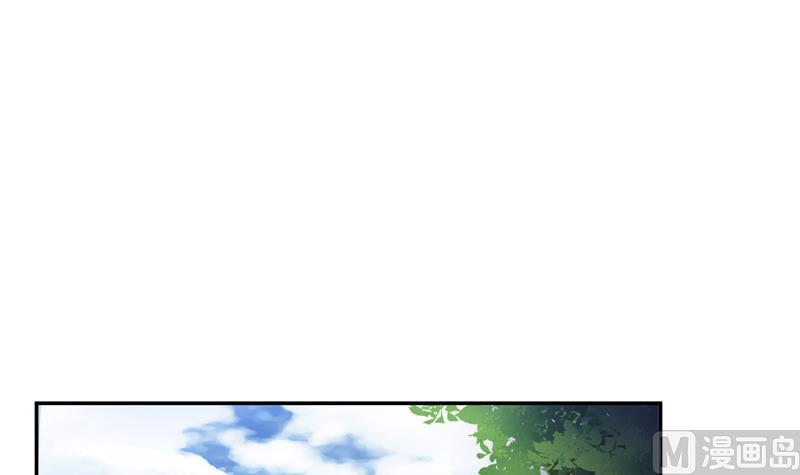 修真聊天群76 豆豆白真君！