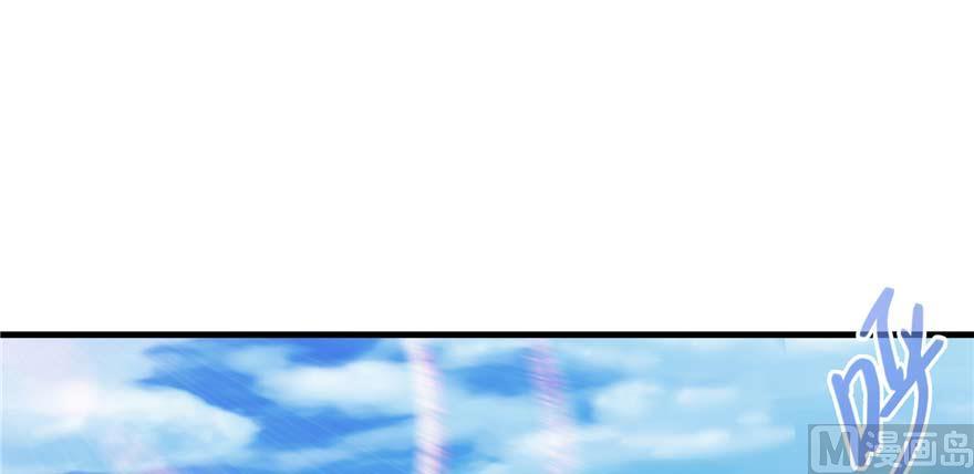 修真聊天群240 变身时间长会死