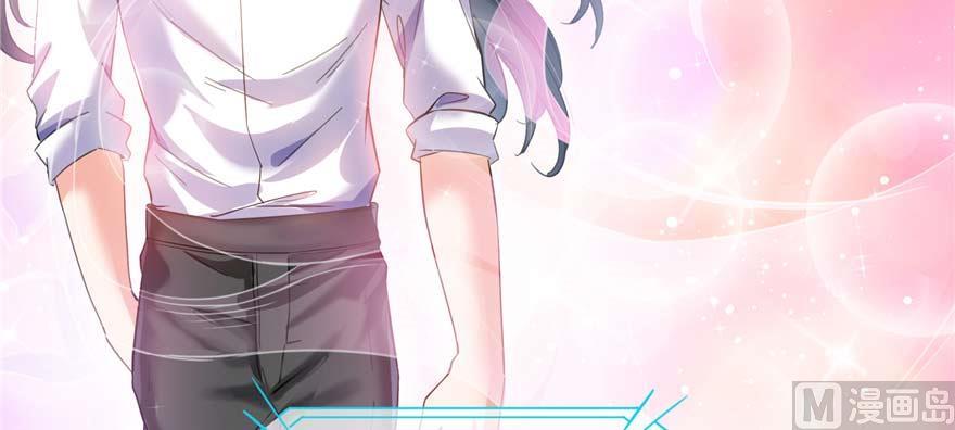 修真聊天群240 变身时间长会死