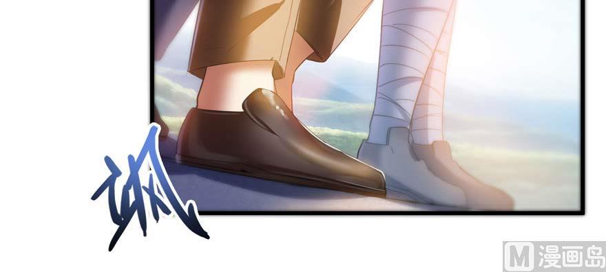 修真聊天群240 变身时间长会死