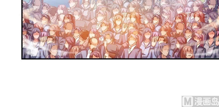 修真聊天群240 变身时间长会死