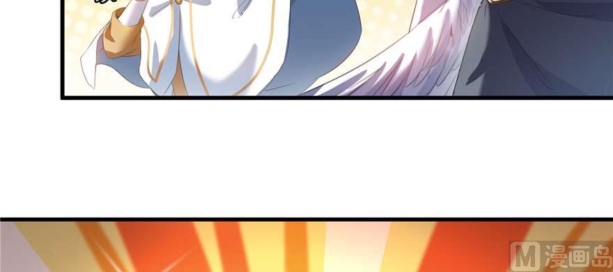 修真聊天群240 变身时间长会死