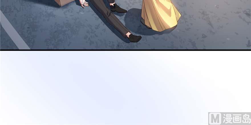 修真聊天群240 变身时间长会死