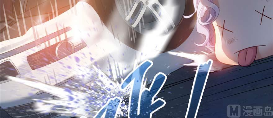 修真聊天群240 变身时间长会死