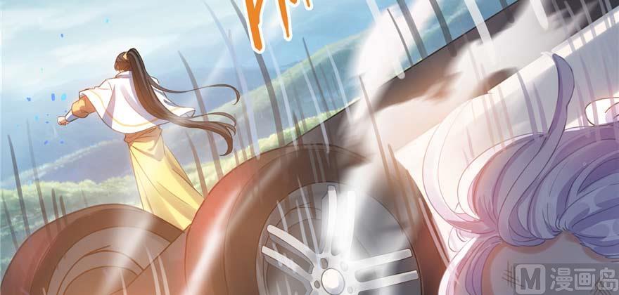 修真聊天群240 变身时间长会死