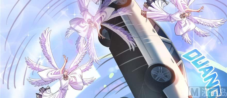 修真聊天群240 变身时间长会死